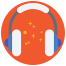 Headphone icon