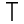 forma light filled sharp style t icon