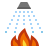 火を消す icon
