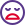 faccia sbadigliante icon