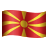 emoji-de-macedonia-del-norte icon