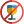 Alcohol forbidden for less than 18 years age restriction icon