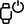 smartwatch power button icon