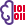 binäre programmierung icon