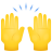 lever la main-emoji icon