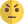 可疑表情符号 icon
