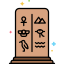 Hieroglyph icon