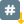 Hashtag-de-redes-sociales-externas-con-flecha-abajo-aislado-sobre-un-fondo-blanco-seo-color-tal-revivo icon