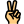 Victory finger gesture, v-shape fingers formation for peace icon