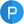 停车标志 icon