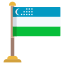 外部-乌兹别克斯坦-国旗-flags-icongeek26-flat-icongeek26 icon