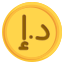 Объединенные Арабские Эмираты icon