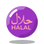 ハラール表示 icon