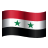 siria-emoji icon