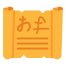 Manuscript icon