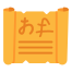 manuscript icon