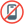 No Cell Phones icon
