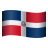 république-dominicaine-emoji icon