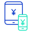 iene icon