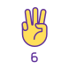 Digit Six in ASL icon