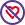 싫어하는 하트 icon