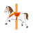 Лошадь на карусели icon