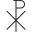 christianity icon