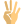 Four fingers hand gesture with front of the hand icon