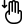 Three finger touch with drag down position layout icon