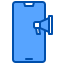 메가폰 icon