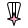 해군 복무 훈장 icon