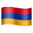 armenisches Emoji icon