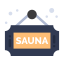 사우나 icon