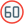 Sixty km per hour speed limit allowed for the lane icon