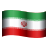 Iran-Emoji icon