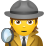 Personendetektiv icon