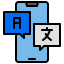 smartphone icon