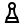 forma regular sharp style bauer icon