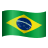 ブラジルの絵文字 icon