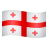 georgia-emoji icon