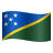 Salomon-Inseln-Emoji icon