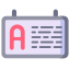판자 icon