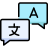 Sprache icon