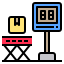 즐기고 있다 icon