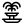 windows 11 outline style fountain icon