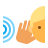 청취피부타입-2 icon