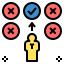 구분 icon
