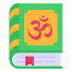 Sanskrit icon