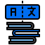 book icon