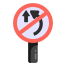 No Right Turn icon